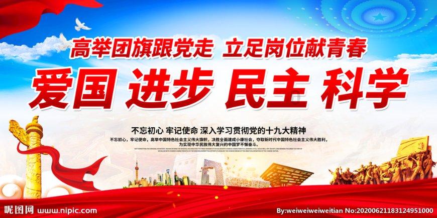 探索知识星球平台-如果父母想去养老院我们该同意还是拒绝?,解锁无限学习可能