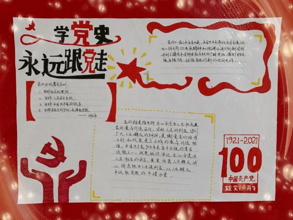 竞技宝one