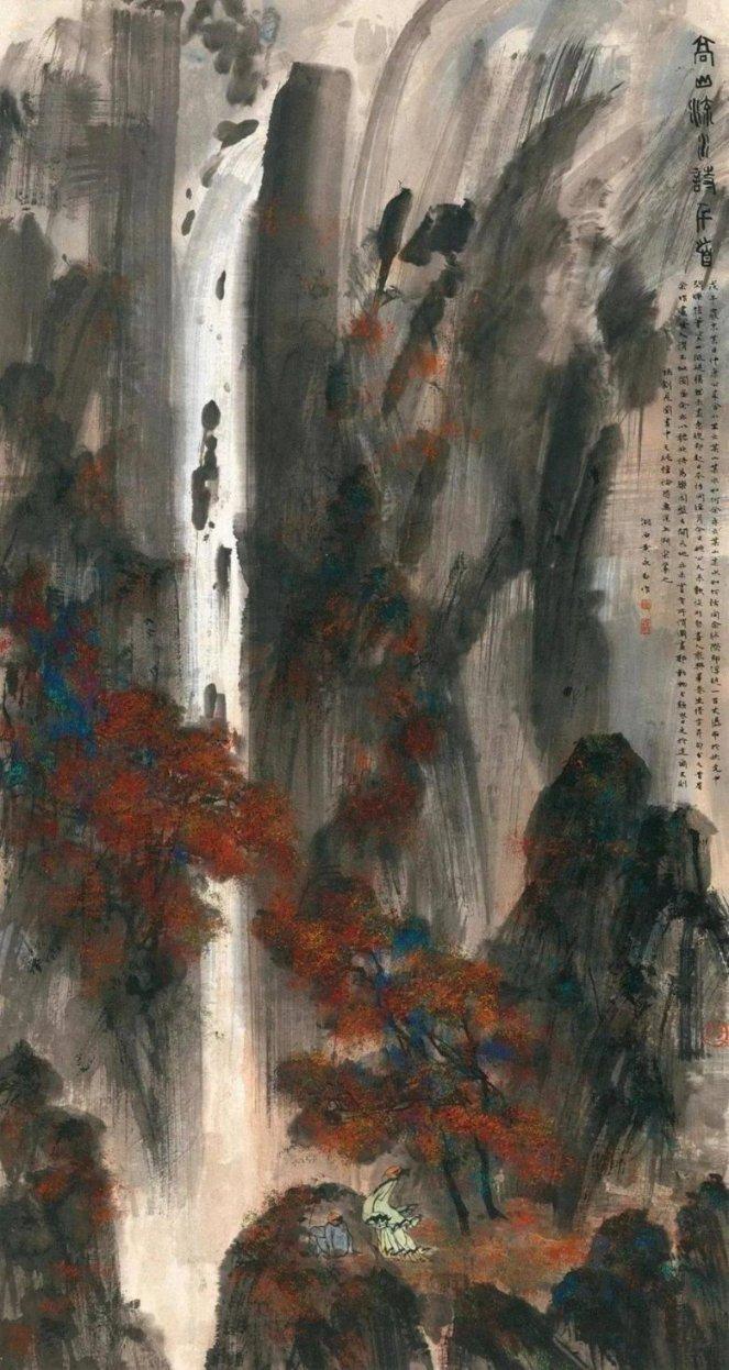 别人看见了会给人一种什么感觉?-知识星球,探索无限知识宇宙